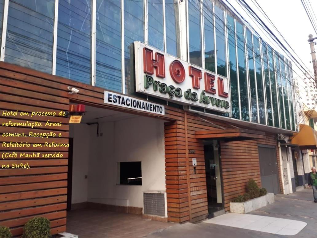 Hotel Praca Da Arvore - Sao Paulo Expo מראה חיצוני תמונה